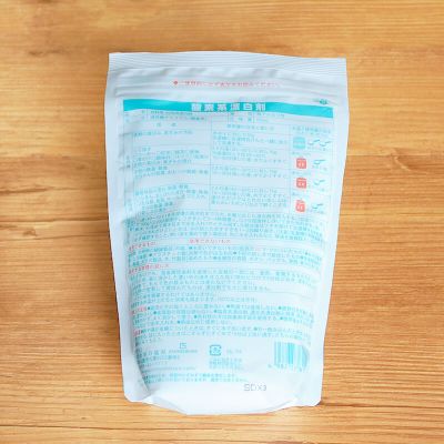 衣類の漂白やシミ抜きに｜酸素系漂白剤500g