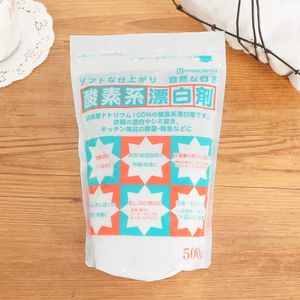 衣類の漂白やシミ抜きに|酸素系漂白剤500g