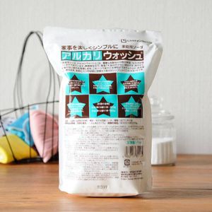 布ナプキン屋が開発した洗濯洗剤|アルカリウォッシュ1kg
