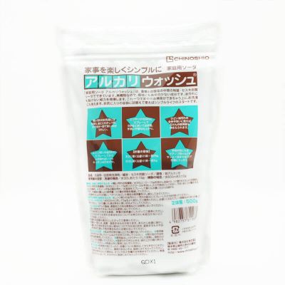 布ナプキン屋が開発した洗濯洗剤｜アルカリウォッシュ500g