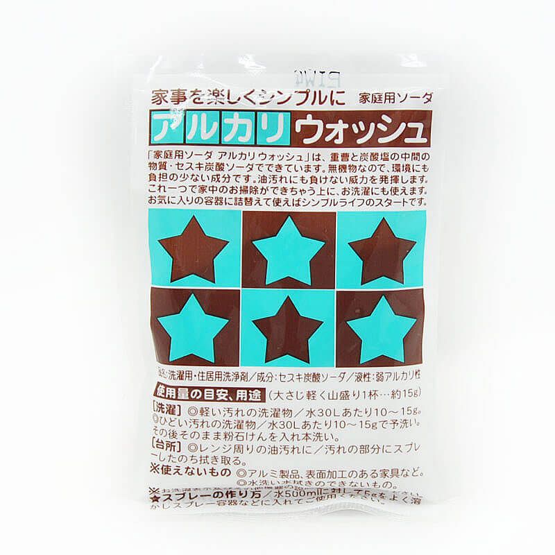 布ナプキン屋が開発した洗濯洗剤｜アルカリウォッシュ1kg