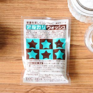 布ナプキン屋が開発した洗濯洗剤｜アルカリウォッシュ50g