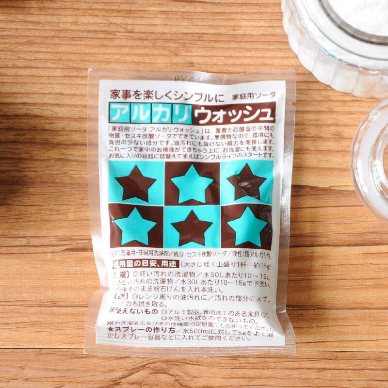 《毎月数量限定》【3D】布ナプキン1万円福袋