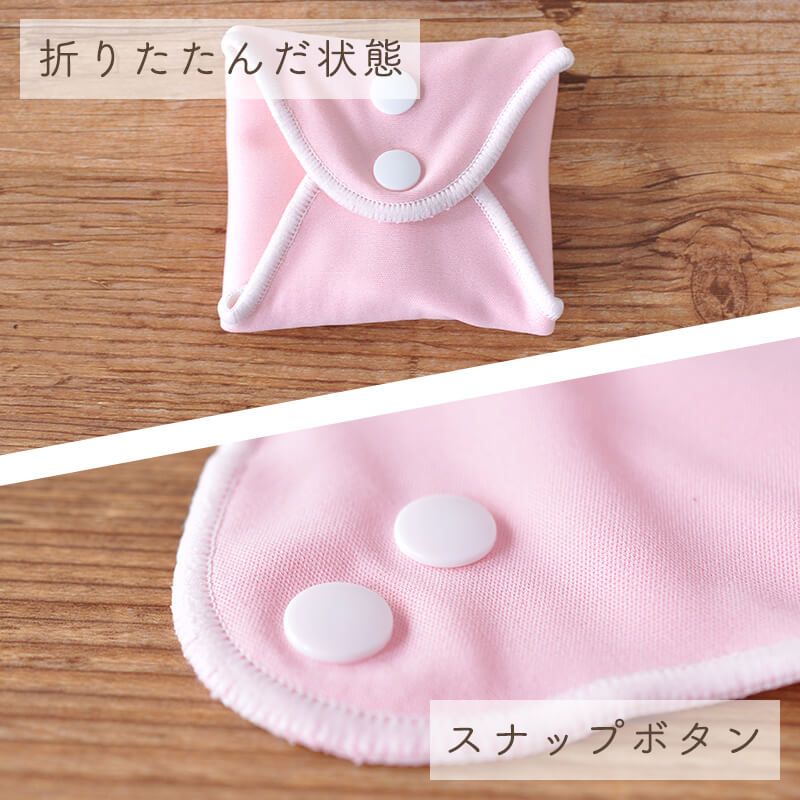 《毎月数量限定》布ナプキン3万円福袋【35点】