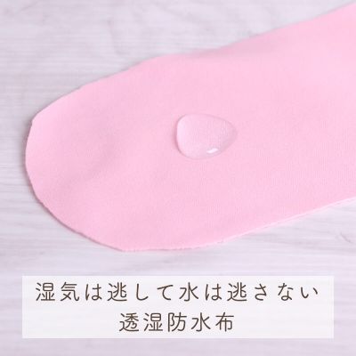 《毎月数量限定》布ナプキン3万円福袋【35点】