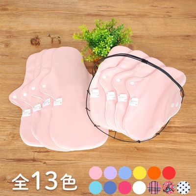 【3D】昼・夜用まとめ割セット