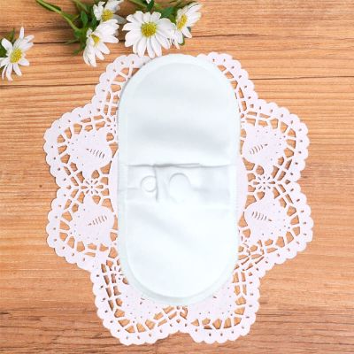 布おりものシート [ オーガニック｜14cm・超極薄スリム｜パールホワイト ]
