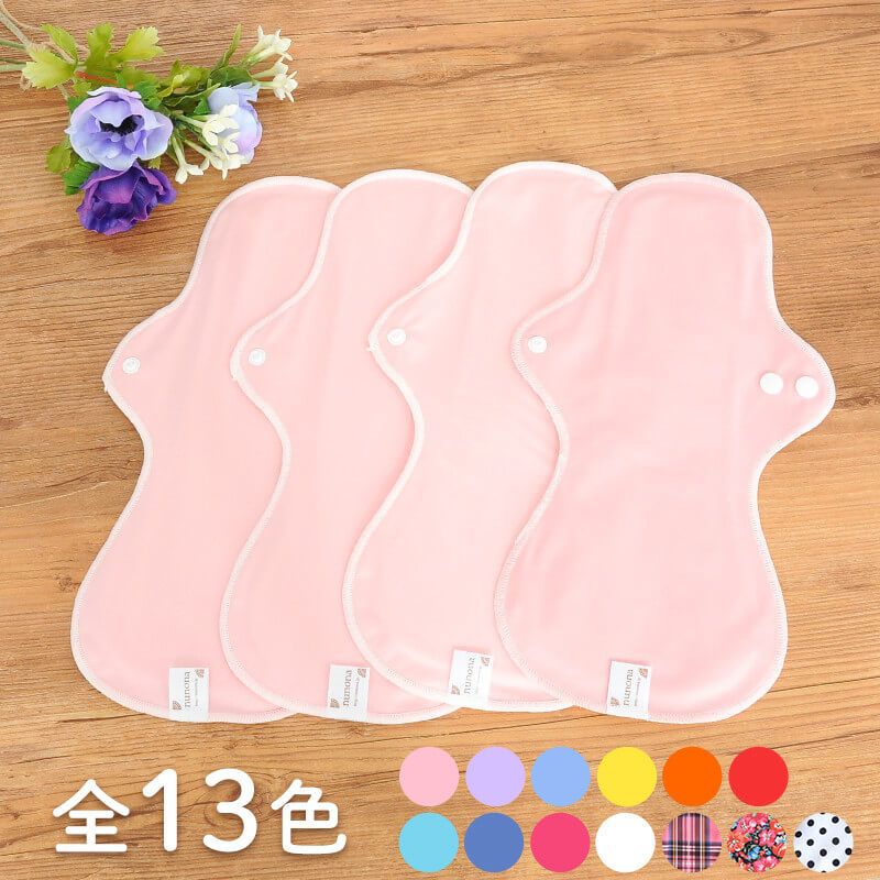 ふつうの日の夜用布ナプキンまとめ割セット（ノーマル）