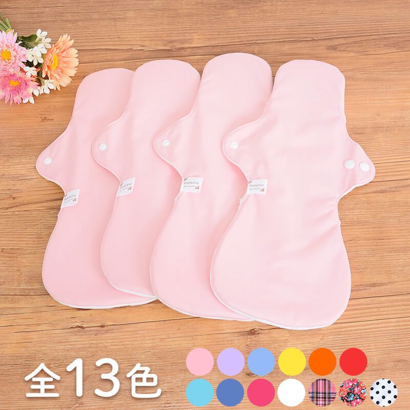 多い日の夜用布ナプキンまとめ割セット（3D）
