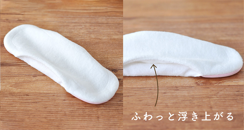 優しくお肌にフィット