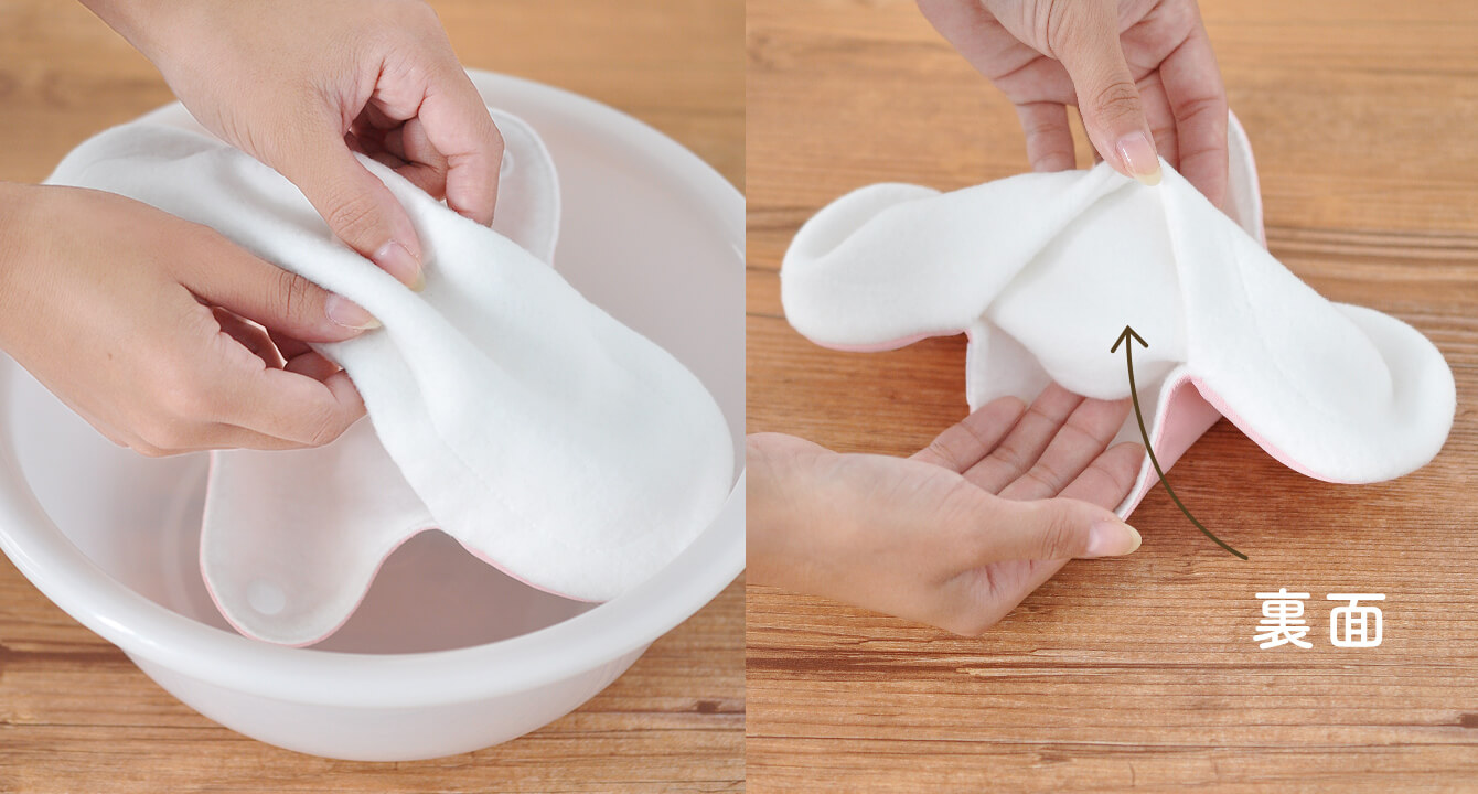 3D立体布ナプキンはパカっと開く立体構造