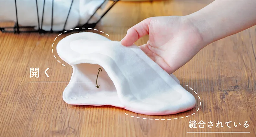 nunonaオリジナル3D布ナプキン