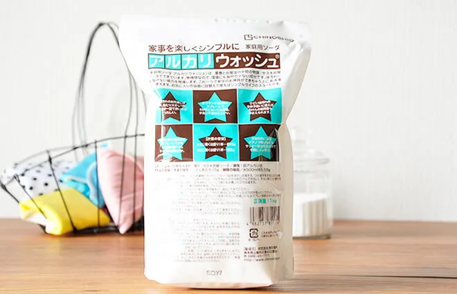 布ナプキン屋が開発した洗濯洗剤｜アルカリウォッシュ500g