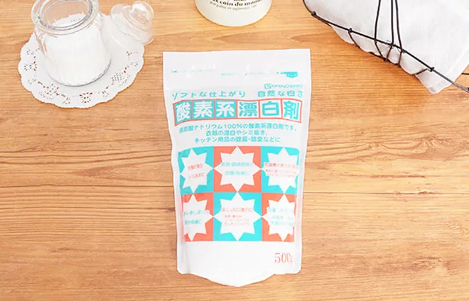 衣類の漂白やシミ抜きに｜酸素系漂白剤500g