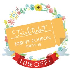 全品10%OFF