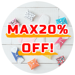 お得なセットが最大20％OFF