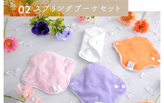 さくら・ポピー・ガーベラなど春に咲く花をイメージ
