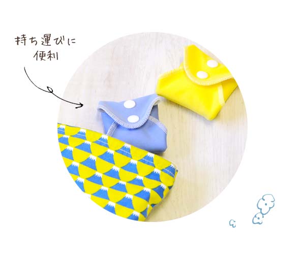 コンパクトで持ち運びが便利