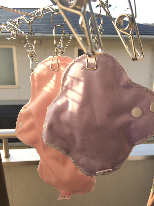 妊活おためしセット