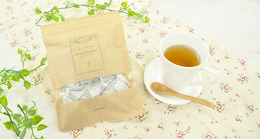 奇跡のお茶を超えたプレミアムグリーンルイボスティー