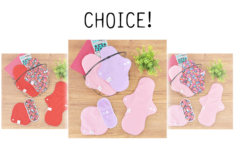 対象商品からセットを選ぶ